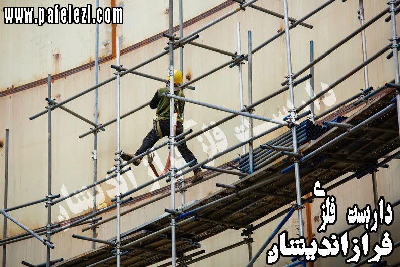 قیمت داربست