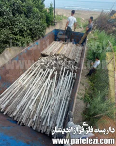 خرید لوله داربست 17 کیلوئی